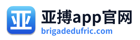 亚搏app官网